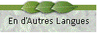 En d'Autres Langues